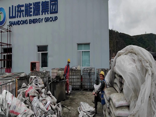 开鲁厂房地面下沉注浆加固